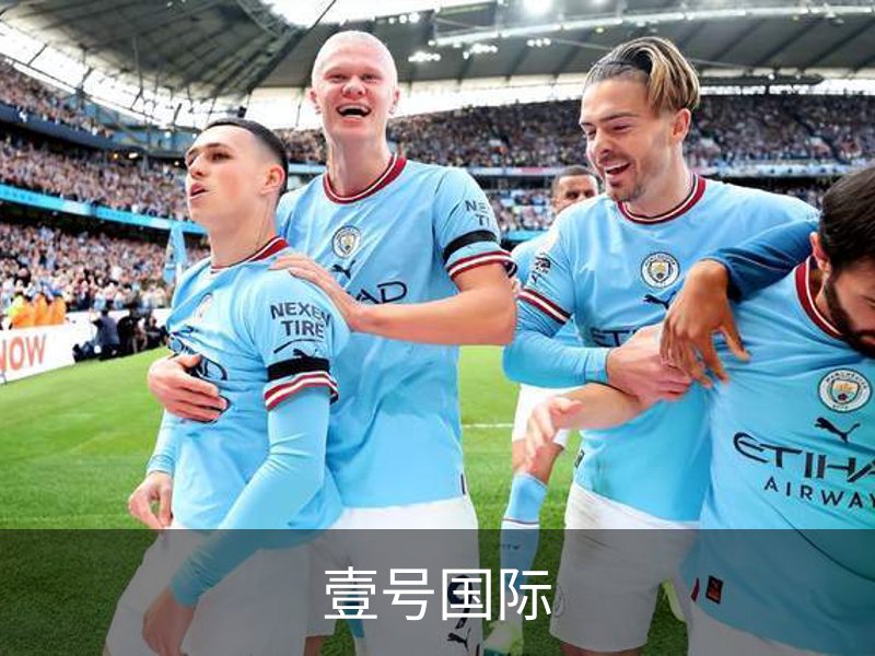 壹号国际介绍